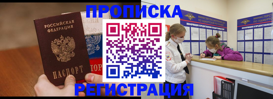 форма 3 в Казани